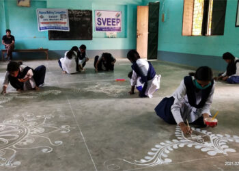 মেমারিতে ভোটার সচেতনতায় আলপনা প্রতিযোগিতা