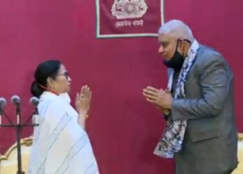 শপথ নিলেন মমতা,টানা তিনবার বাংলার মুখ্যমন্ত্রী পদে জননেত্রী