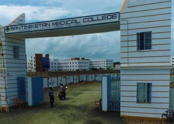 শান্তিনিকেতন মেডিকেল কলেজে এবিবিএসের শিক্ষাদান শুরু। কার্ডিওলজি বিভাগের ক্লাস শুরুর দিন আয়োজিত  আলোচনাসভায় উপস্থিত প্রখ্যাত চিকিৎসক ভবতোষ বিশ্বাস