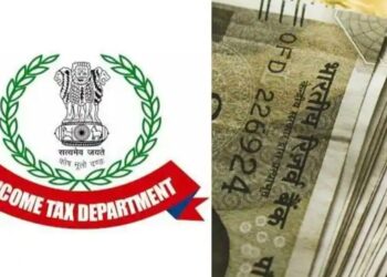 করদাতাদের সচেতন করতে সেমিনার আয়কর দফতরের