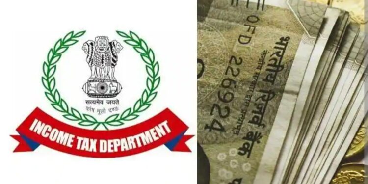 করদাতাদের সচেতন করতে সেমিনার আয়কর দফতরের