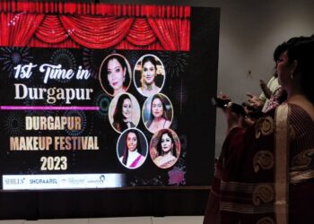 মেক আপ ফেস্টিভ্যালের উদ্যোগ দুর্গাপুরে