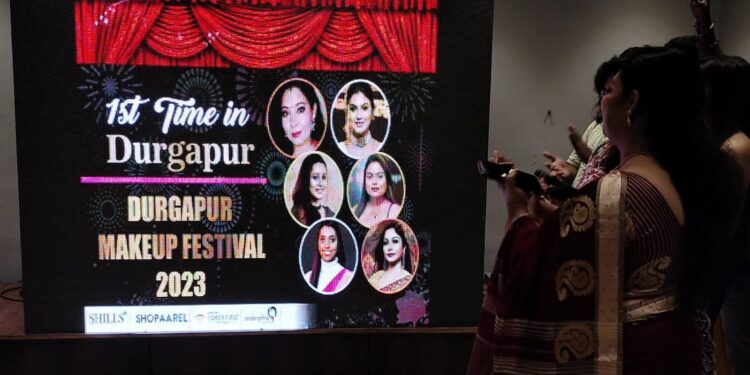 মেক আপ ফেস্টিভ্যালের উদ্যোগ দুর্গাপুরে
