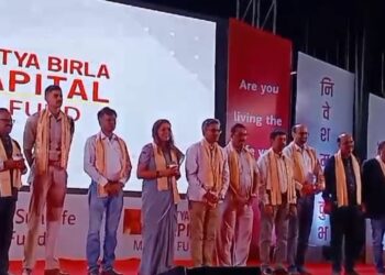 মিউচুয়াল ফান্ড  নিয়ে গ্রাহক সচেতনতা আদিত্য বিড়লা ক্যাপিটেল’র