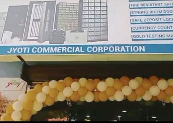 ‘মনের শান্তি’ র খোঁজ এবার দুর্গাপুরে, অত্যাধুনিক হোম লকারের সম্ভার নিয়ে হাজির গোদরেজ