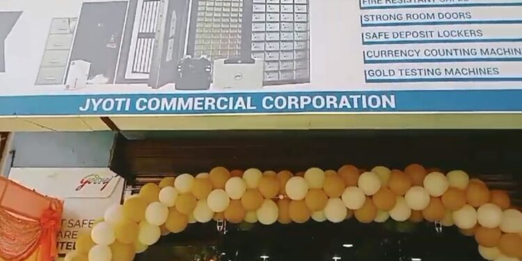 ‘মনের শান্তি’ র খোঁজ এবার দুর্গাপুরে, অত্যাধুনিক হোম লকারের সম্ভার নিয়ে হাজির গোদরেজ