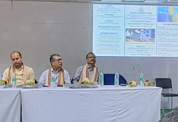 এন্টারপ্রেনিয়রশিপ নিয়ে আলোচনাসভা দুর্গাপুর সরকারি মহাবিদ্যালয়ে