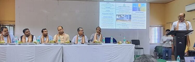 এন্টারপ্রেনিয়রশিপ নিয়ে আলোচনাসভা দুর্গাপুর সরকারি মহাবিদ্যালয়ে