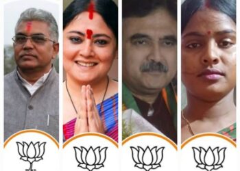 লোকসভা নির্বাচনে বঙ্গে বিজেপি র দ্বিতীয় প্রার্থী তালিকায় চমক