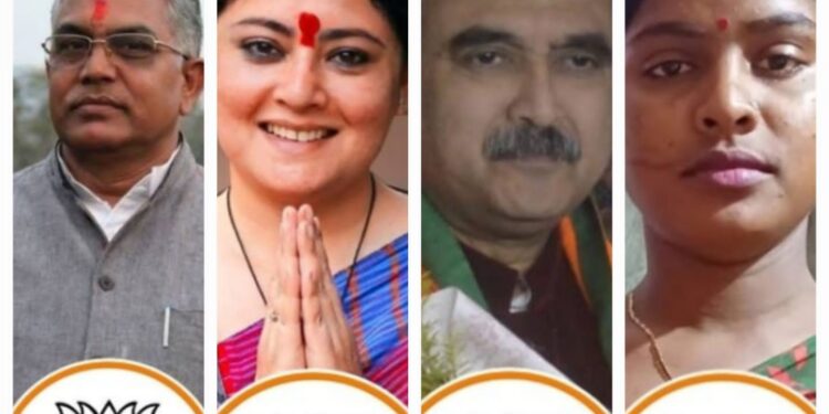 লোকসভা নির্বাচনে বঙ্গে বিজেপি র দ্বিতীয় প্রার্থী তালিকায় চমক