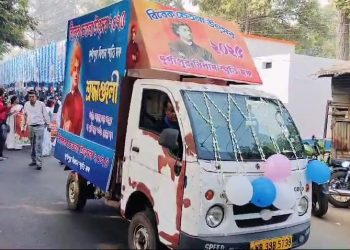 বিবেক চেতনা উৎসব দুর্গাপুরের বিধাননগরের বিধান স্মৃতি মঞ্চে