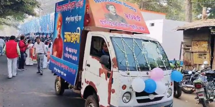 বিবেক চেতনা উৎসব দুর্গাপুরের বিধাননগরের বিধান স্মৃতি মঞ্চে