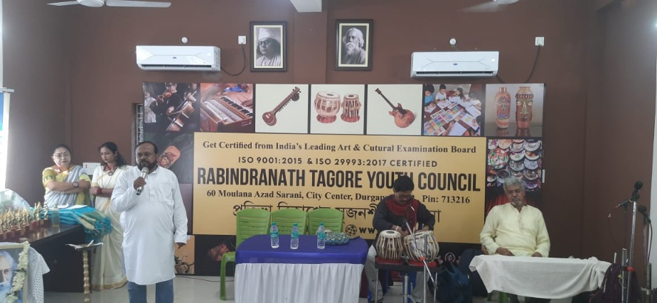 শিক্ষক দিবসে অনন্য অনুষ্ঠান রবীন্দ্রনাথ টেগোর ইয়ুথ কাউন্সিলের