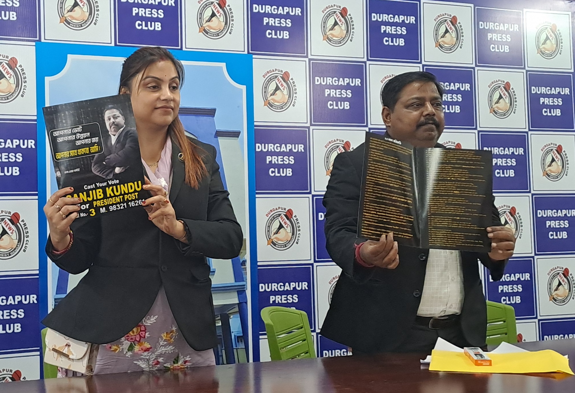 দুর্গাপুর বার অ্যাসোসিয়েশনের পদাধিকারী নির্বাচন ঘিরে তুঙ্গে প্রচার